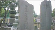 shiseki27-7 shiseki27-7