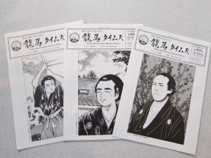 e9be8de9a6ace382bfe382a4e383a0e382bae8a1a8e7b499-4 e9be8de9a6ace382bfe382a4e383a0e382bae8a1a8e7b499-4