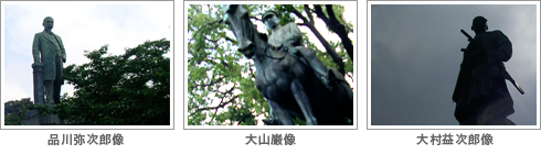 0605shiseki-img03 0605shiseki-img03